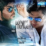 Ghol ft  Ehsan Ahmadi