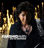 Bad az Nastaran by Farshid Amin