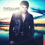 Entekhab By Shadmehr Aghili