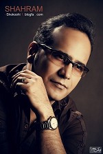 به رنگ شکیبایی