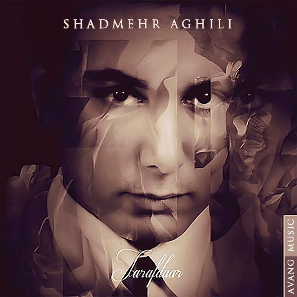 Halam Avaz Mishe By Shadmehr Aghili