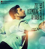 Asemoon Aftabie ft  Melanie