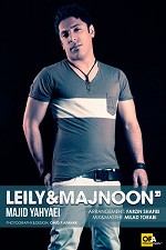 Leily o Majnoon