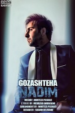 Gozashteha