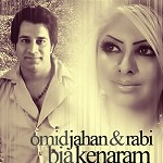 Bia Kenaram feat  Rabi
