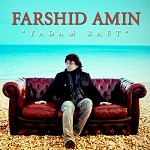 Yadam Raft by Farshid Amin