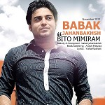 Bi To Mimiram