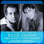 Bazie Eshgh