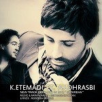 ستاره ها (با خشایار اعتمادی)
