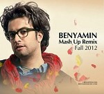 Mash Up by Benyamin Bahadori