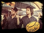 Moje Moharam feat  Sohrab Pakzad By Benyamin Bahadori