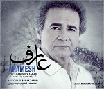 Aramesh by Aref