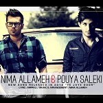 Ye Jaye Door feat  Pouya Saleki