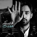 Ghasedak