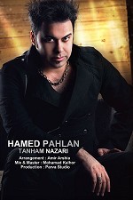 Tanham Nazari