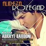 Abraye Barooni by Alireza Roozegar