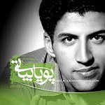 Jaye to khali