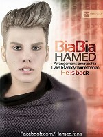 Bia Bia