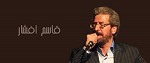 وقف پرنده ها(ورژن قدیمی)