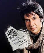Khodahafez