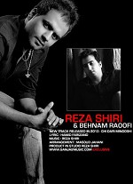 Chi Dari Minooshi Feat  Behnam Raoofi