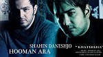 Khatereham Ft Shahin Daneshjoo