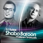 Shabo Baroon By Shahram Shokoohi