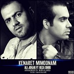 Kenaret Mimoonam Feat  Ali Jokar