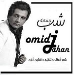 Shabe Jome