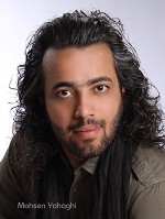 Divoone Bazi (New Version)