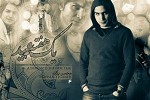 Yek Hafteh Be Eyd (Live)