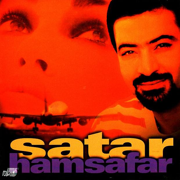 Hamzad By Satar