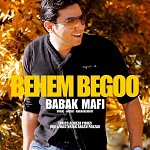 Behem Begoo