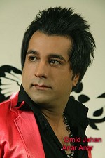 Anar Anar