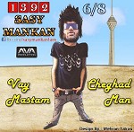 Vay Cheghad Mastam