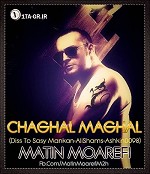 Chaghal Maghal