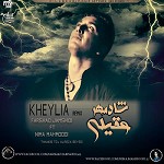 Kheylia (Club Mix) by Shadmehr Aghili