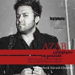 Azab