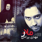 Madar