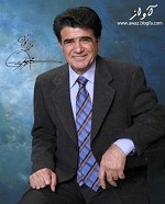 Az Eshgh by Mohammad Reza Shajarian