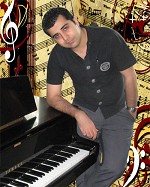 Az Sarzamin Haie Shomali