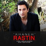 Khaneh by Rastin
