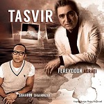 Tasvir by Fereydoon Aseraee