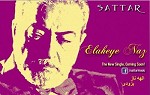 Elaheye Naz by Satar
