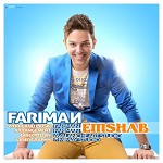 Emshab