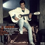 Dooset Daram by Ali Jahanian