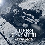 Doodkesh By Reza Sadeghi