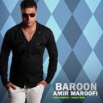 Baroon