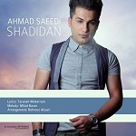Shadidan