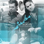 Motmaenam feat  Koaroush Khosravi
